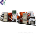 QD-800S: Advanced Scrap Cable Recycling Machine with Copper Wire Separation and Crushing Technology